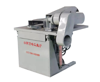 變頻感應(yīng)熔化爐如何選？及選擇方法